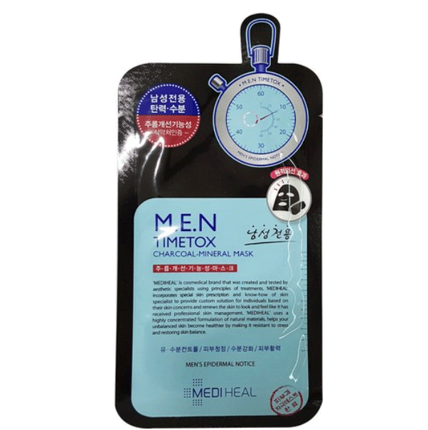 남자 마스크팩