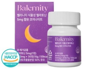 식물성 멜라토닌 5mg 구매하기